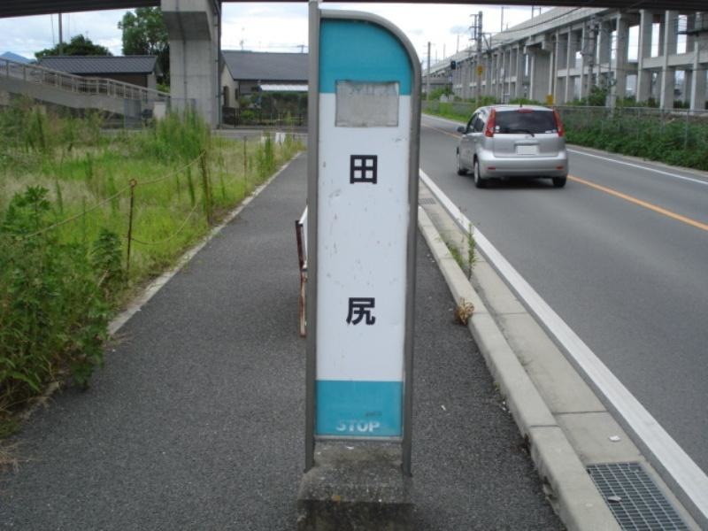 施設外観