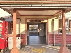 千里駅