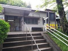 紀見峠駅