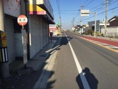 「蛇持」バス停留所