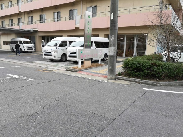 かなやま 施設外観