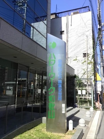 施設写真10
