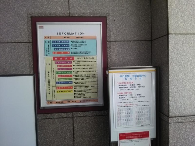 施設写真14