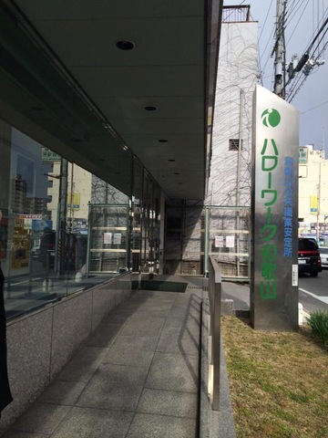 施設写真11