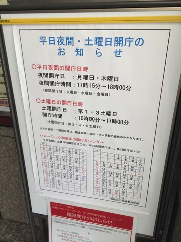 施設写真20