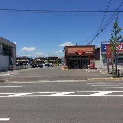 ほっともっと　四日市日永西店