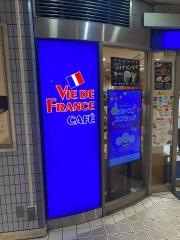 ヴィド・フランス　溝の口店