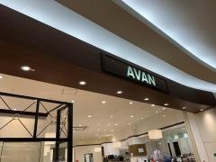 ＡＶＡＮ　イオンモール綾川店