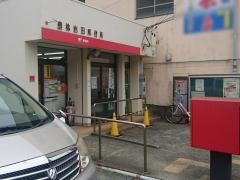 豊橋岩田郵便局