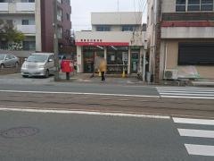 豊橋岩田郵便局