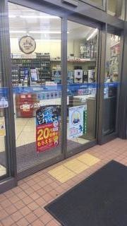 ローソン　立売堀三丁目