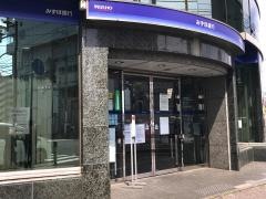 みずほ銀行勝田台支店