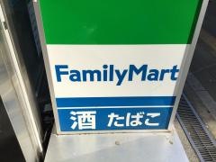 ファミリーマート　大宮仲町店