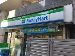 ファミリーマート　大宮仲町店