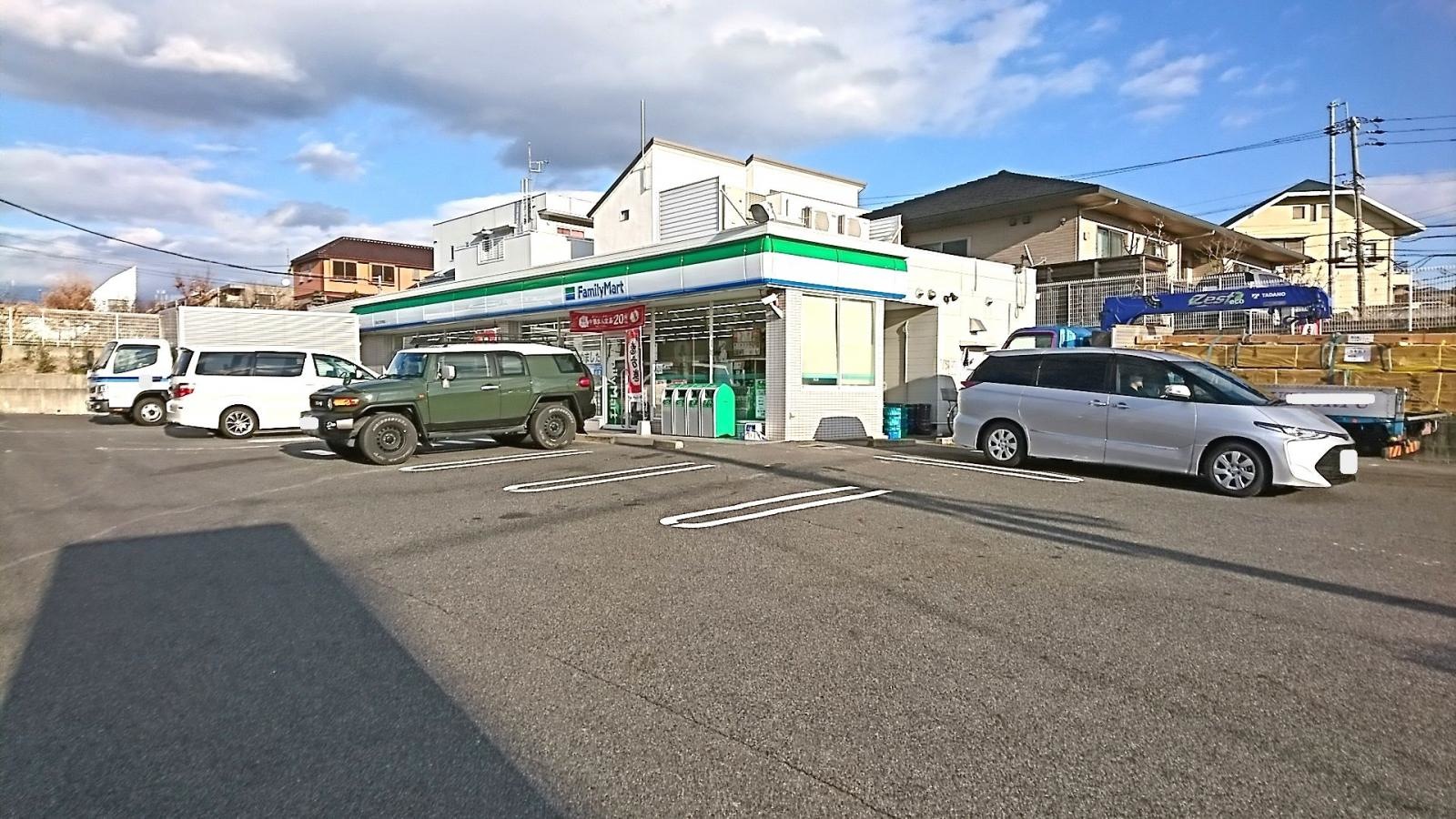 全景
