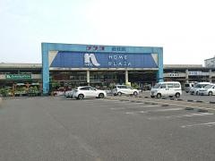 ホームプラザナフコ　総社店