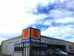 マツモトキヨシ　木更津店