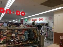 キャンドゥ　イトーヨーカドー柏店