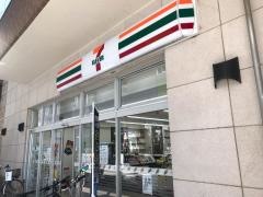 セブンイレブン　多摩モノレール立川南駅店