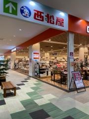 ニトリデコホーム　アクロスモール新鎌ヶ谷店