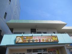 ＳａｔｈｉネパールインドダイニングＡｎｄＡｓｉａｎＦｏｏｄｓ