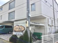 グループホーム　ソラスト向山