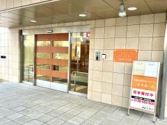 ニチイホーム　東浦和