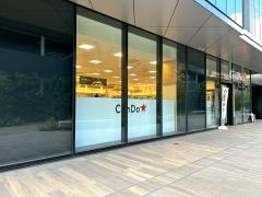 Ｃａｎ★Ｄｏ　ＡＭＵ　ＷＥ店