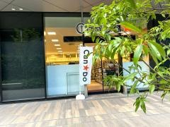Ｃａｎ★Ｄｏ　ＡＭＵ　ＷＥ店
