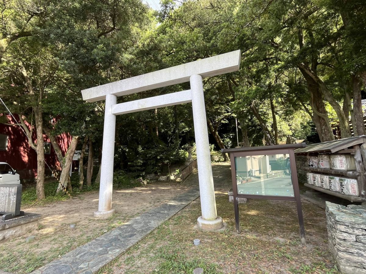 濱宮