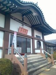 観音寺