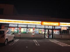 セイコーマート　中富良野店