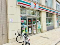 セブンイレブン　札幌南2西9店