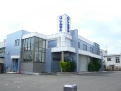 水沢信用金庫駅前支店
