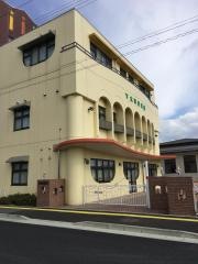 下太田保育園