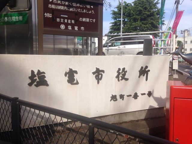 施設写真21