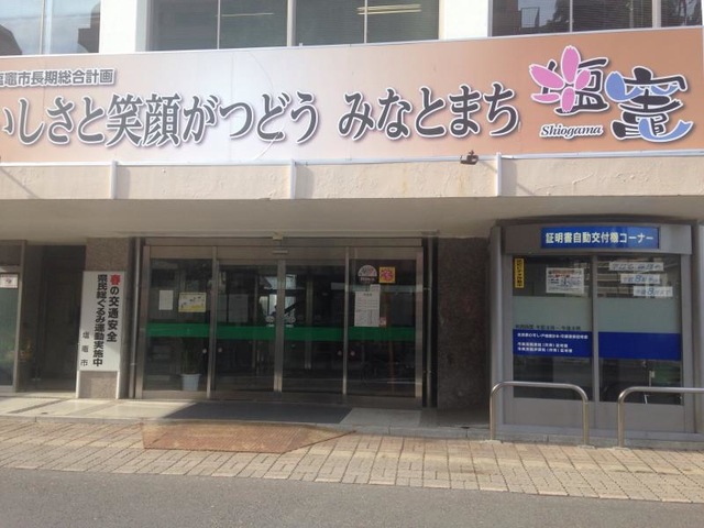 施設写真20