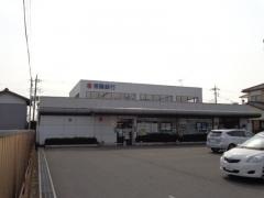 常陽銀行小山東支店