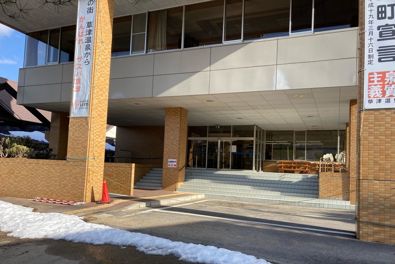 施設入り口側。