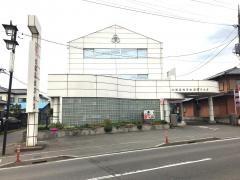 北群馬信用金庫沼田支店