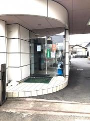 北群馬信用金庫沼田支店