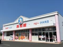 西松屋　桐生店