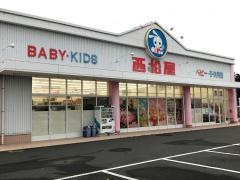 西松屋　桐生店