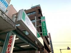 トヨタレンタリース埼玉西武秩父駅前店