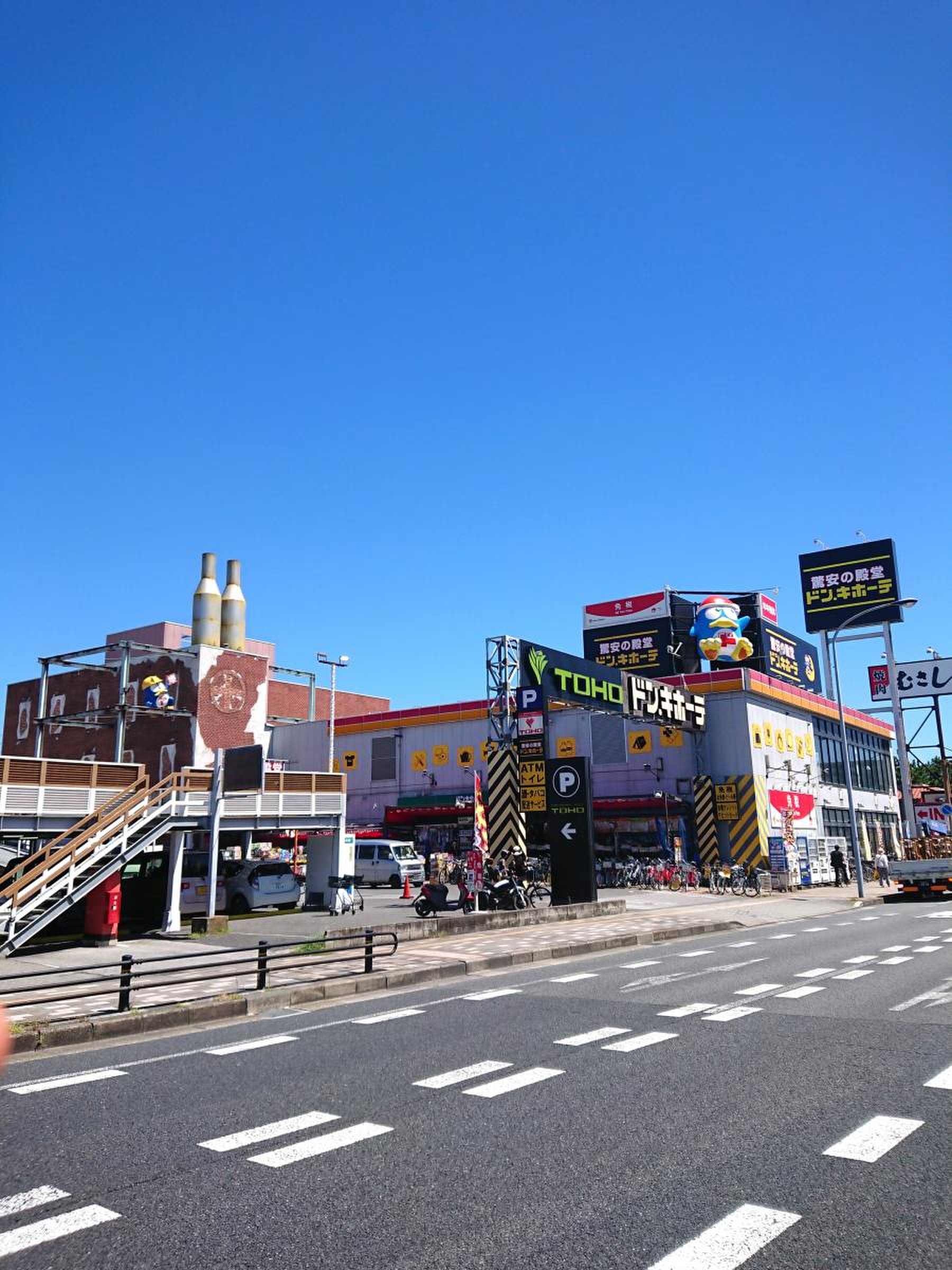 当時のメディア報道・掲載写真