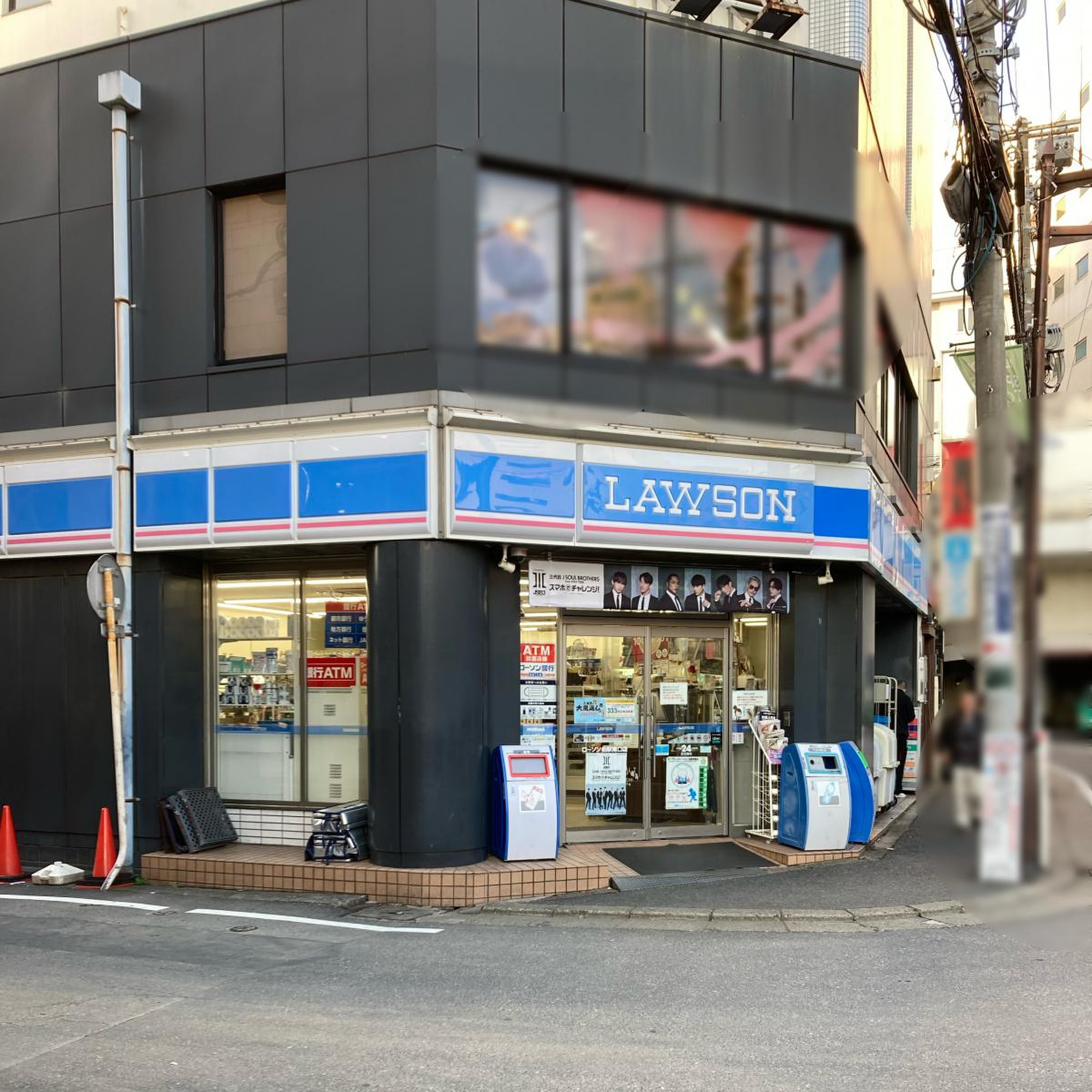 活動歴および当時の関連ビジュアル記録