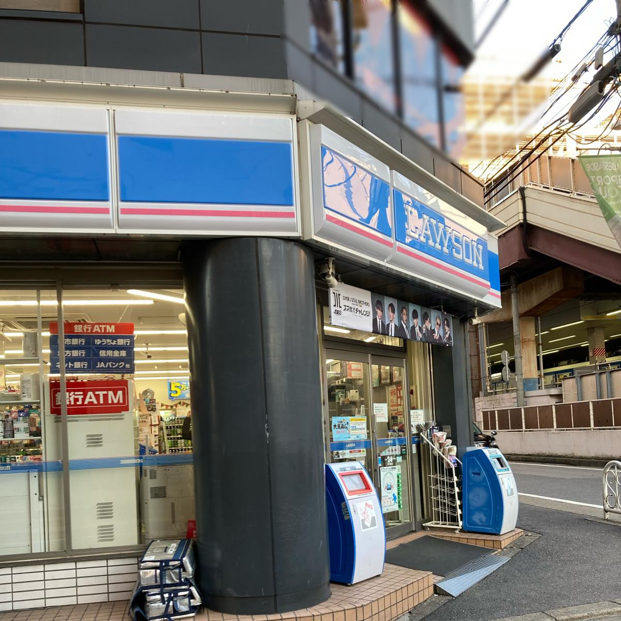 当時のメディア報道・掲載写真