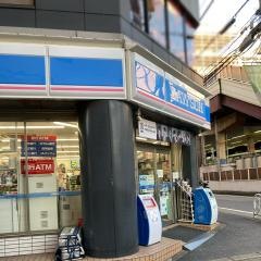 ローソン　柏駅南口店