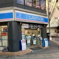ローソン　柏駅南口店