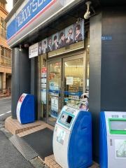 ローソン　柏駅南口店
